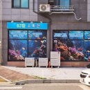 비제이팜 이미지