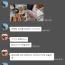 세영김밥집