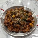 청년치킨 이미지