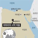 은하수기획 동아일보
