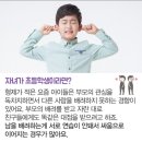전진합기도 이미지