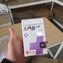 하나가축약품 이미지