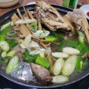 금구식당 이미지