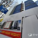 인계동 1116-9 이미지
