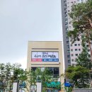 용인대 최강 태권도 이미지
