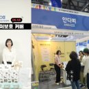 서울다찌 이미지
