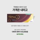 올리브영파주 이미지