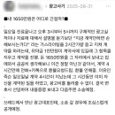 닥터링크마케팅