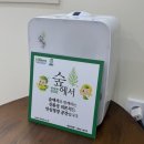 예신관리 운정 마사지 체형교정 추천 ‘바른몸테라피’