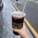 배지희국어중등학원