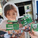 드림오브젝트