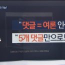주작