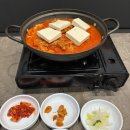 김치찜에진심 영등포점 | 신도림맛집 추천 직장인 찐맛집 성문식당 김치찜 후기