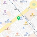 강릉에이스치과의원 이미지