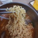 라튀순