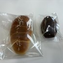 살구나무빵집