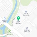 법무사이유란사무소