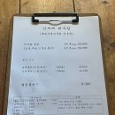 애견 동반 가능, 솥뚜껑에 구워져 나오는 흑돼지 특수부위 맛집 &#39;안뜨레제주집&#39;