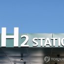 장기충전소 이미지