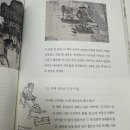 하루지음