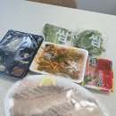 안양 호계동횟집 탐나종합어시장 안양호계점 배달후기