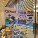 태전부부한의원 이미지