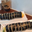 김밥앤김밥