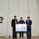 나눔축사 이미지