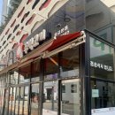 광교더로프트-주차장 이미지