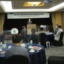 서울헬스포럼 이미지