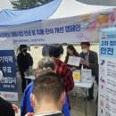 고양시덕양구보건소 이미지