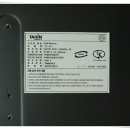 이래전자 이미지