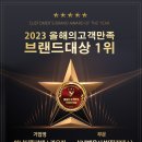 어나더 필라테스 라운지 이미지