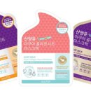 대륙기획