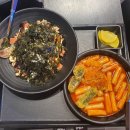 맛있는 PC방 이미지