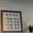 지산법무사사무소 이미지