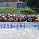남도정비 이미지