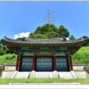 어서각御書閣 이미지