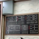 호야네김밥 이미지