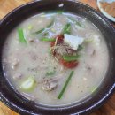 할머니순대국 이미지