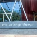 [싱가포르] 빨간 벽돌건물과 전구인형캐릭터 - 활력의 디자인, 두 개의 레드닷(Red Dot Museum) 이미지