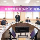 디에프에스(주)