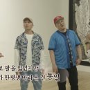 태극인 허브 이미지