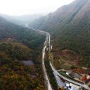 쌍곡쉼터 이미지