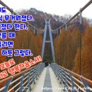 흙&사랑이야기