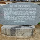 부여(임천)-11 이미지