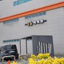 고성군 어울림복지관 이미지