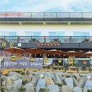 황제펜션 이미지