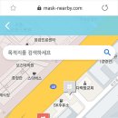 위드팜정문약국 이미지