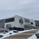 산글램핑 네이버블로그